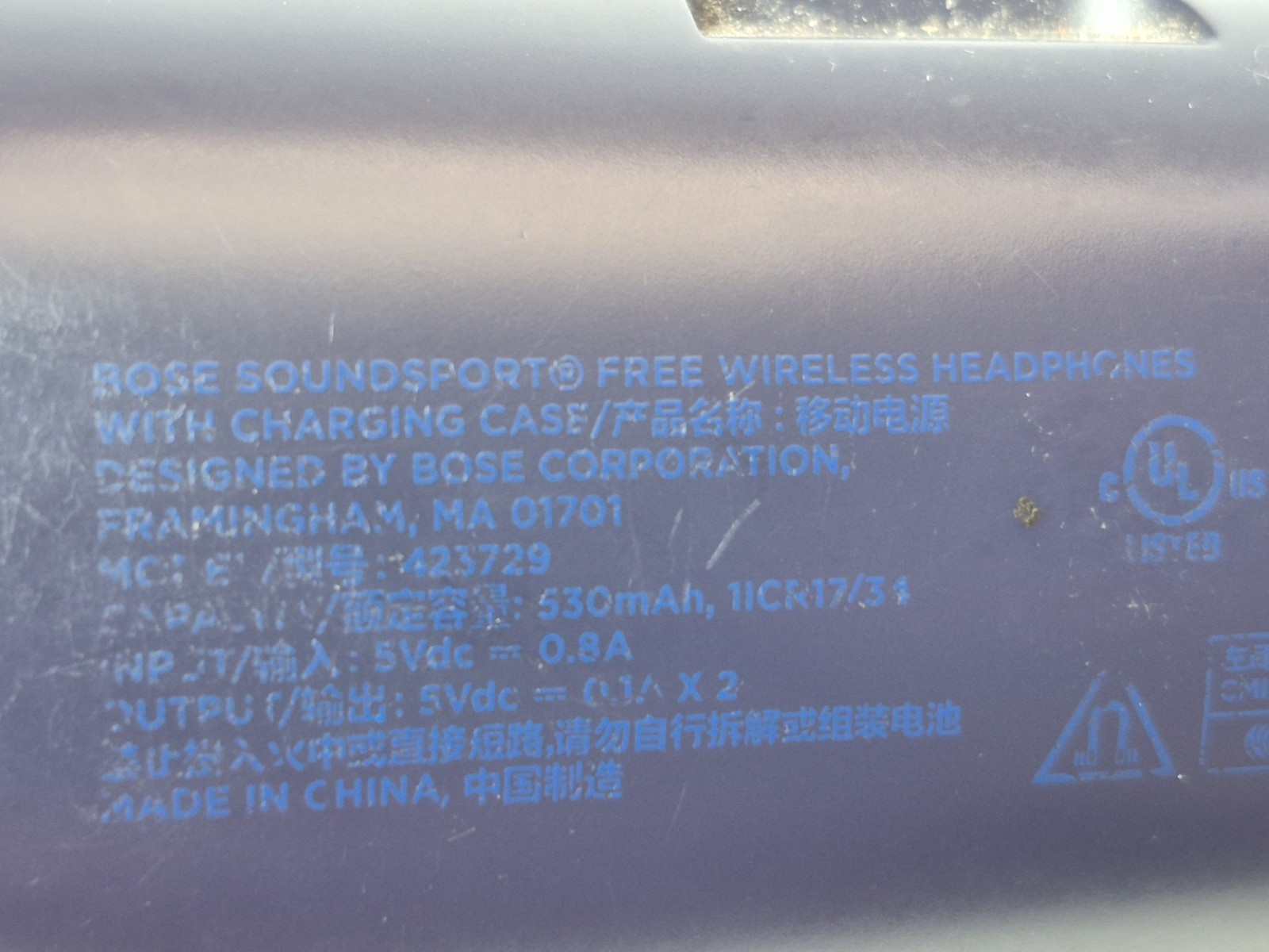 Bose SoundSport Free In-Ear Noise Cancelling Bluetooth Earbuds – Black For Parts
