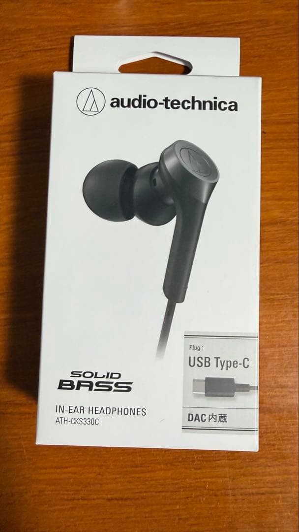 Audio-Technica ATH-CKS330NC BK Wired Earphones Type-C Noise-Canceling 1.2m Black