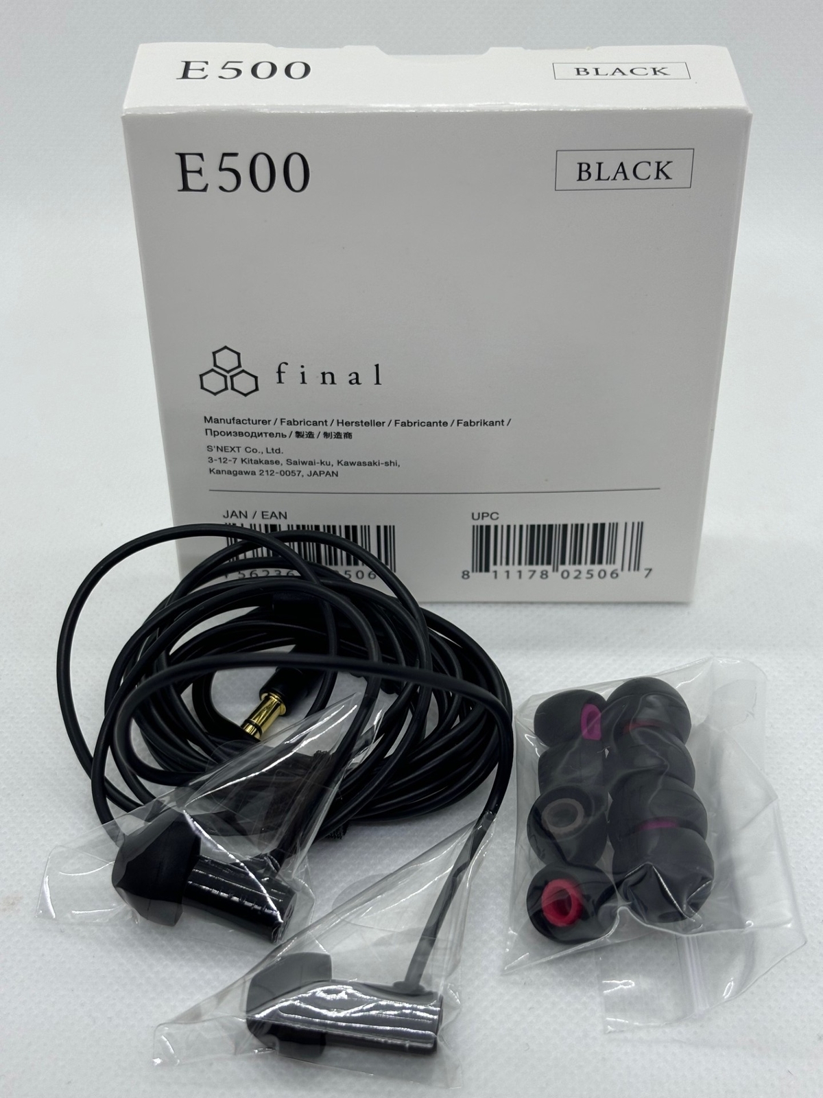 Final Audio E500 Canal Earphone VR Binaural ASMR 360 Audio Recommended
