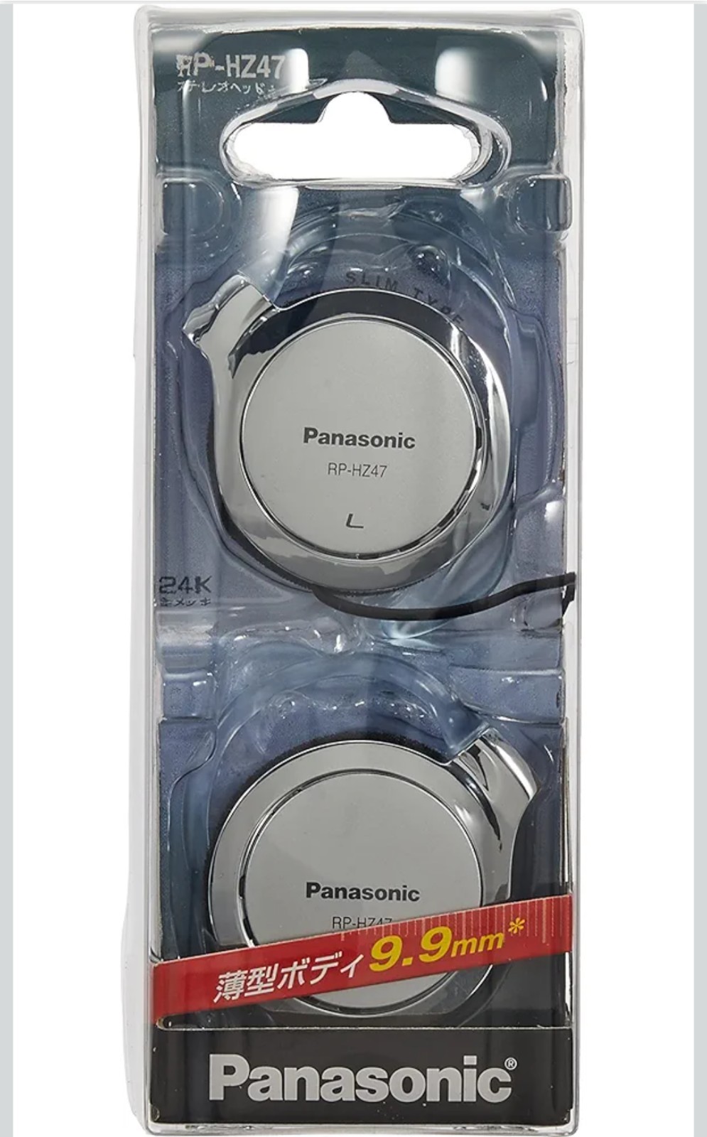 Panasonic RP-HZ47-S Headphones – Silver