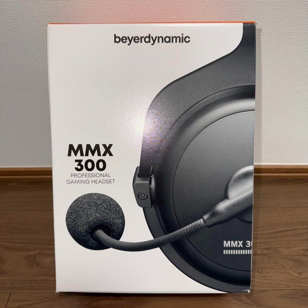 Beyerdynamic MMX 300 Premium Gaming Headset 2nd Generation Japan Tested with box