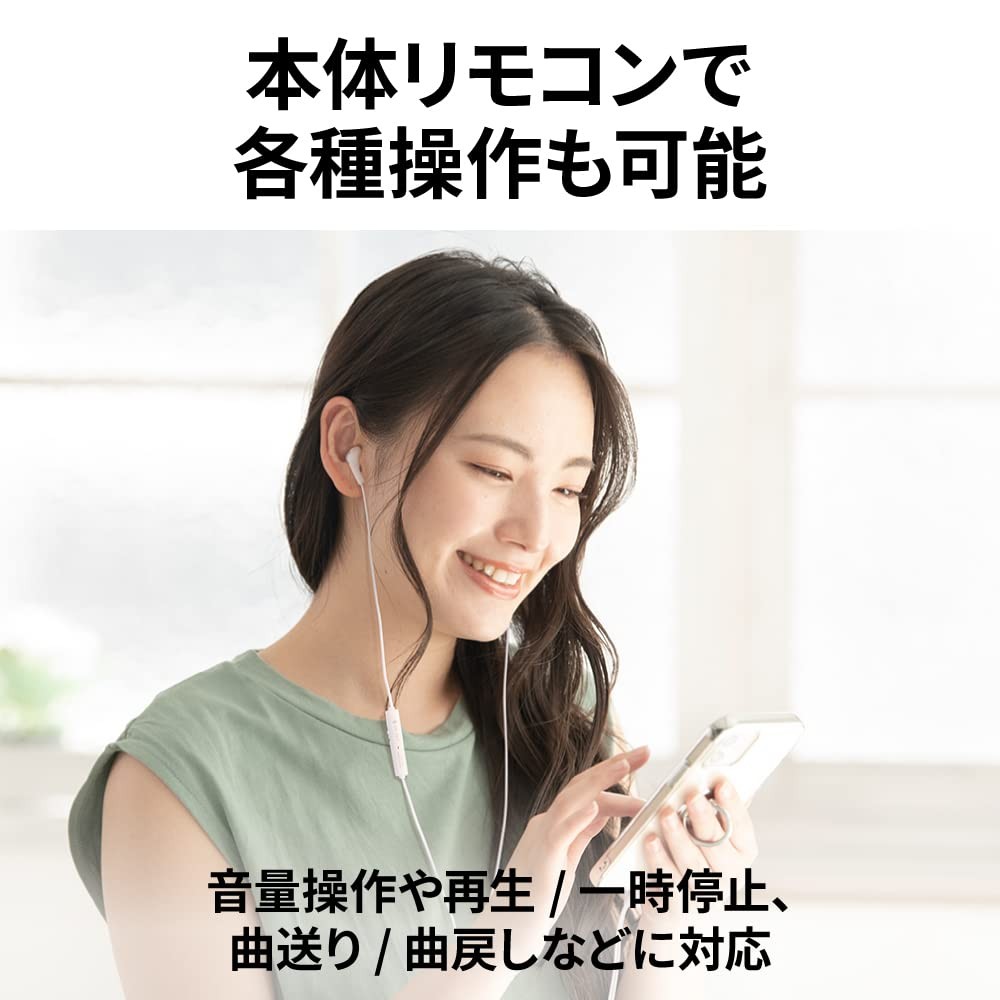 JVC HA-FR9UC-W Earphones Wired with Microphone TypeC In-ear USB Type-C 1.2m whit