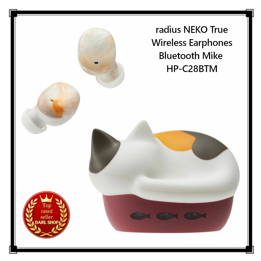 radius NEKO True Wireless Earphones Bluetooth Mike HP-C28BTM Japan New