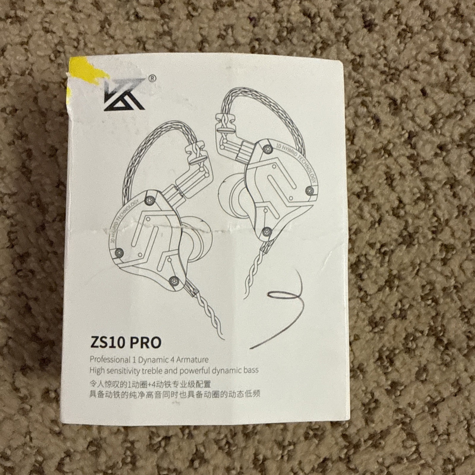 KZ ZS10 Pro IEM 5 Driver 4BA+1DD HiFi Earbuds w/ Mic Silver Linsoul