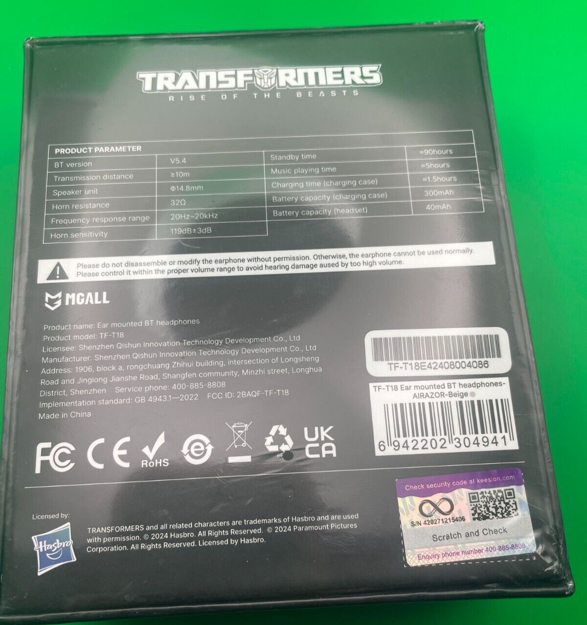 Transformers TF-T18 Ear Hanging Wireless BT Headphones Beige