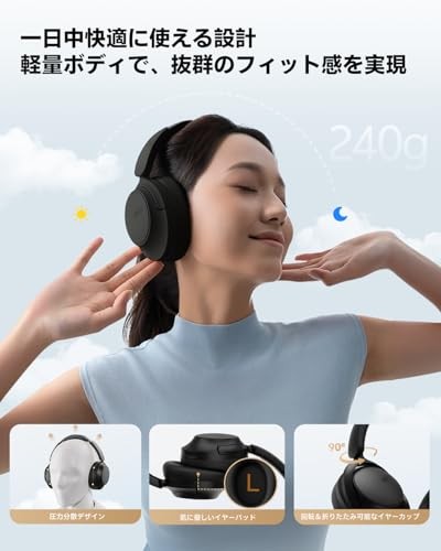 【VGP2026 Award Winner】QCY H3S Wireless Headphones Bluetooth 6.0 Noise Cancelling