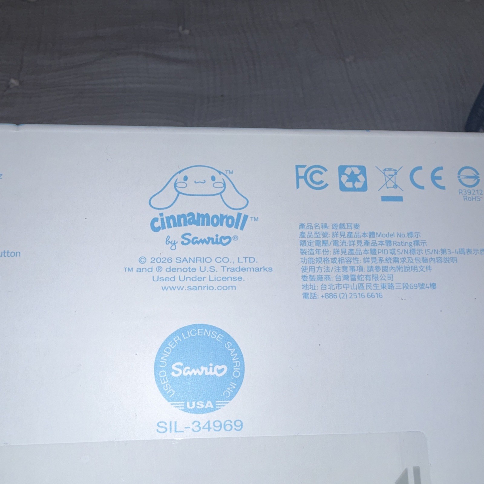 Razer X Cinnamoroll kraken kitty V2 BT Wireless Bluetooth Headset With Ears RARE
