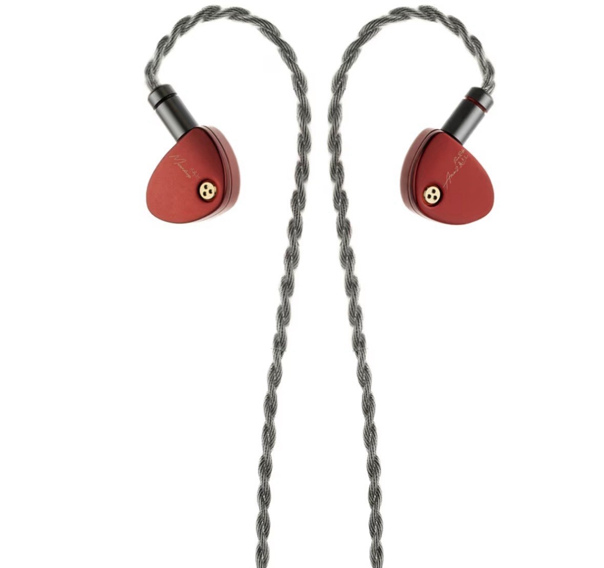 MoonDrop Aria 2 Red In-Ear Monitors NEW