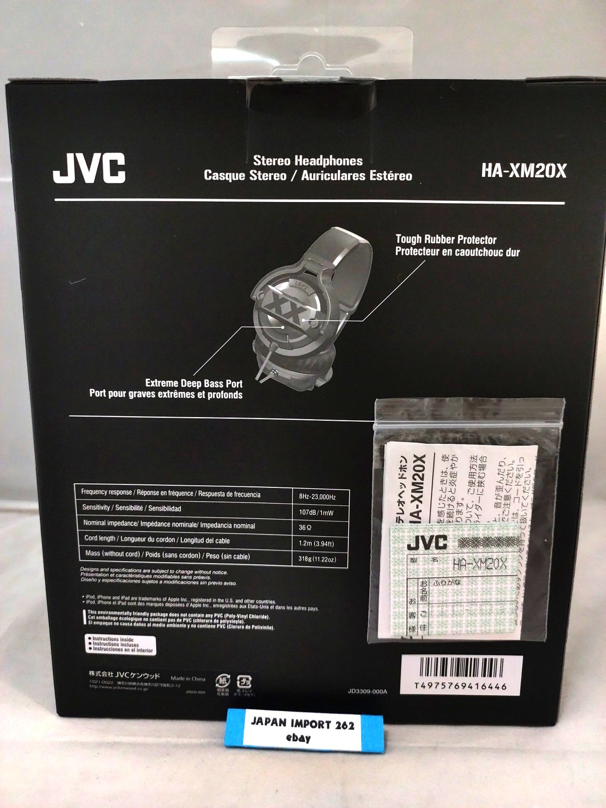 JVC Kenwood JVC HA-XM20X XXseries Closed Headphones Black & Red N2