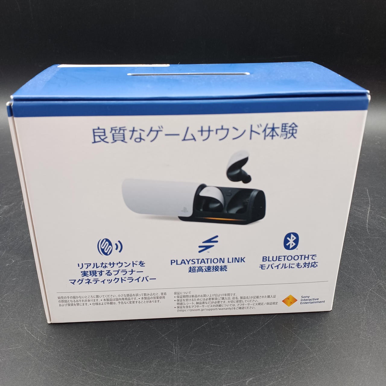 Sony wireless earphones for PS5/PC, CFI-ZWE1