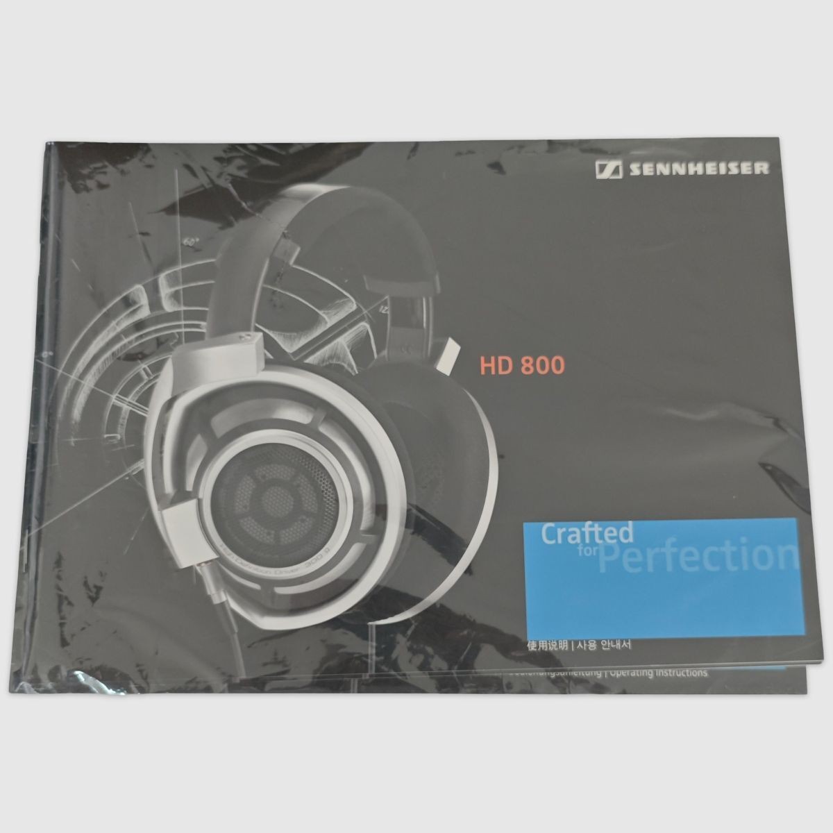 Sennheiser HD 800 Open-Back Dynamic Reference Headphones 300ohm from Germany