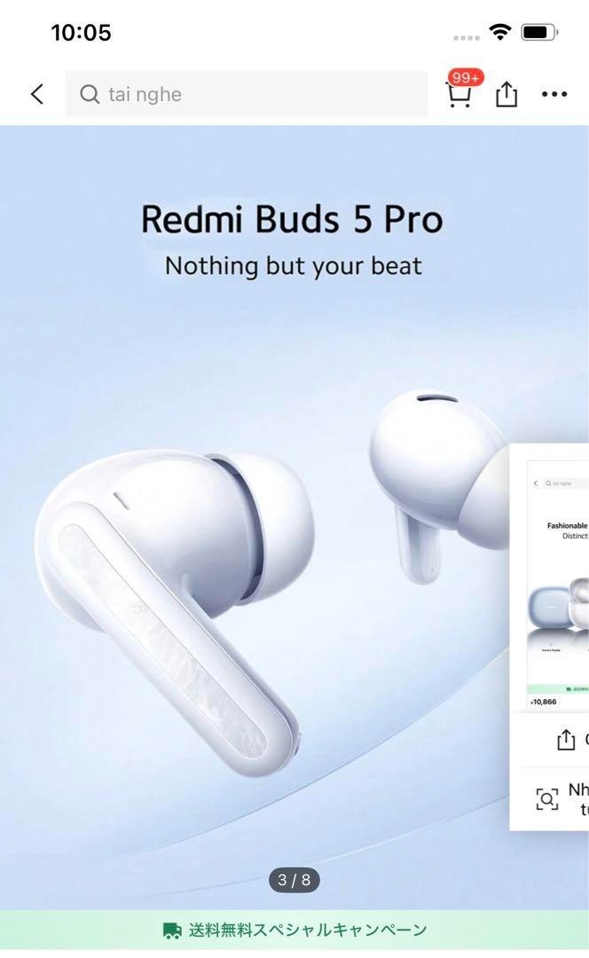 Xiaomi Wireless Earphones Redmi Buds 5 Pro Active Noise Cancell Aurora Purple