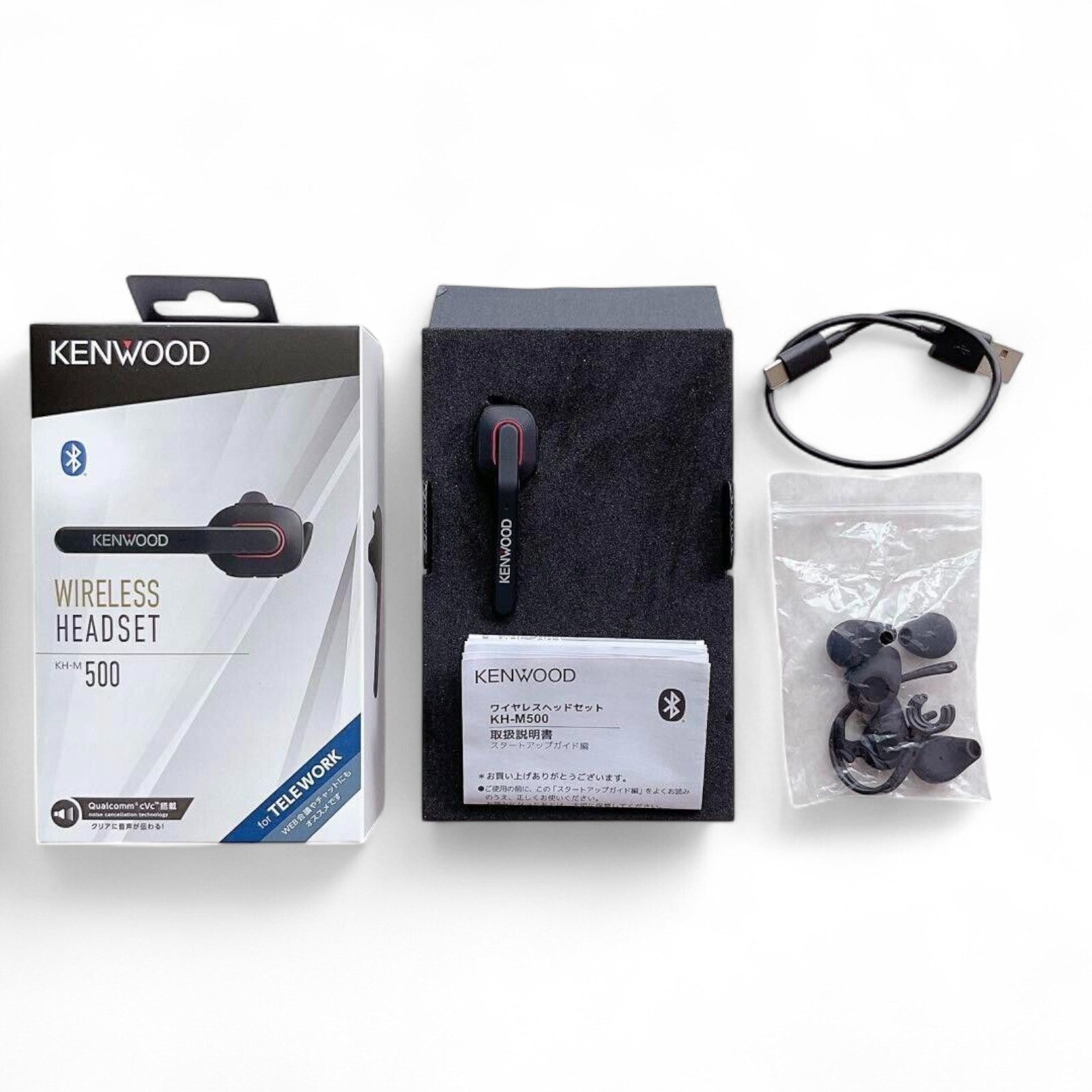 JVC KENWOOD KH-M500-B Single Ear Head Set Wireless Bluetooth Black