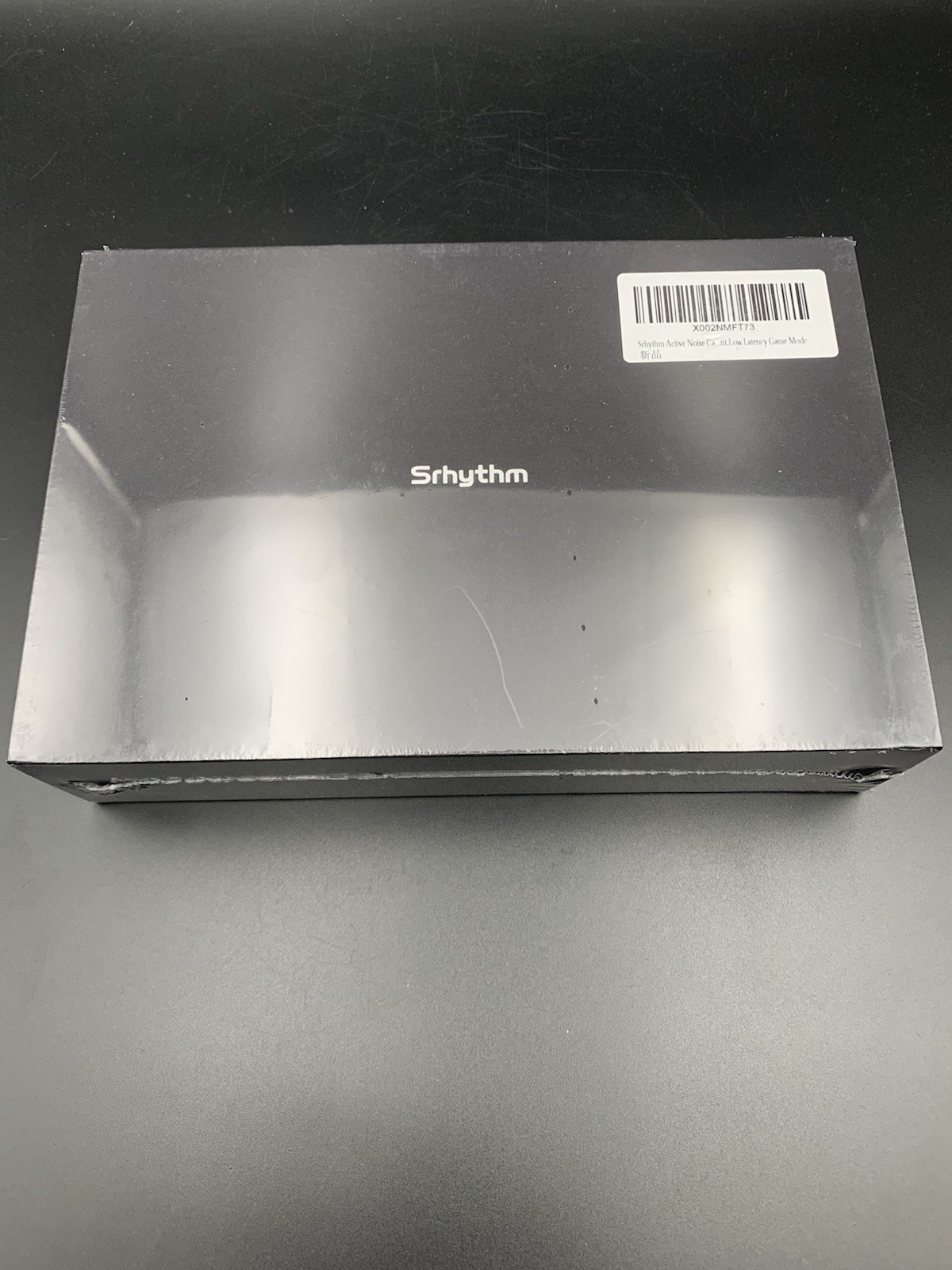 NIB Srhythm NC25 Headphones with Active Noise Cancellation