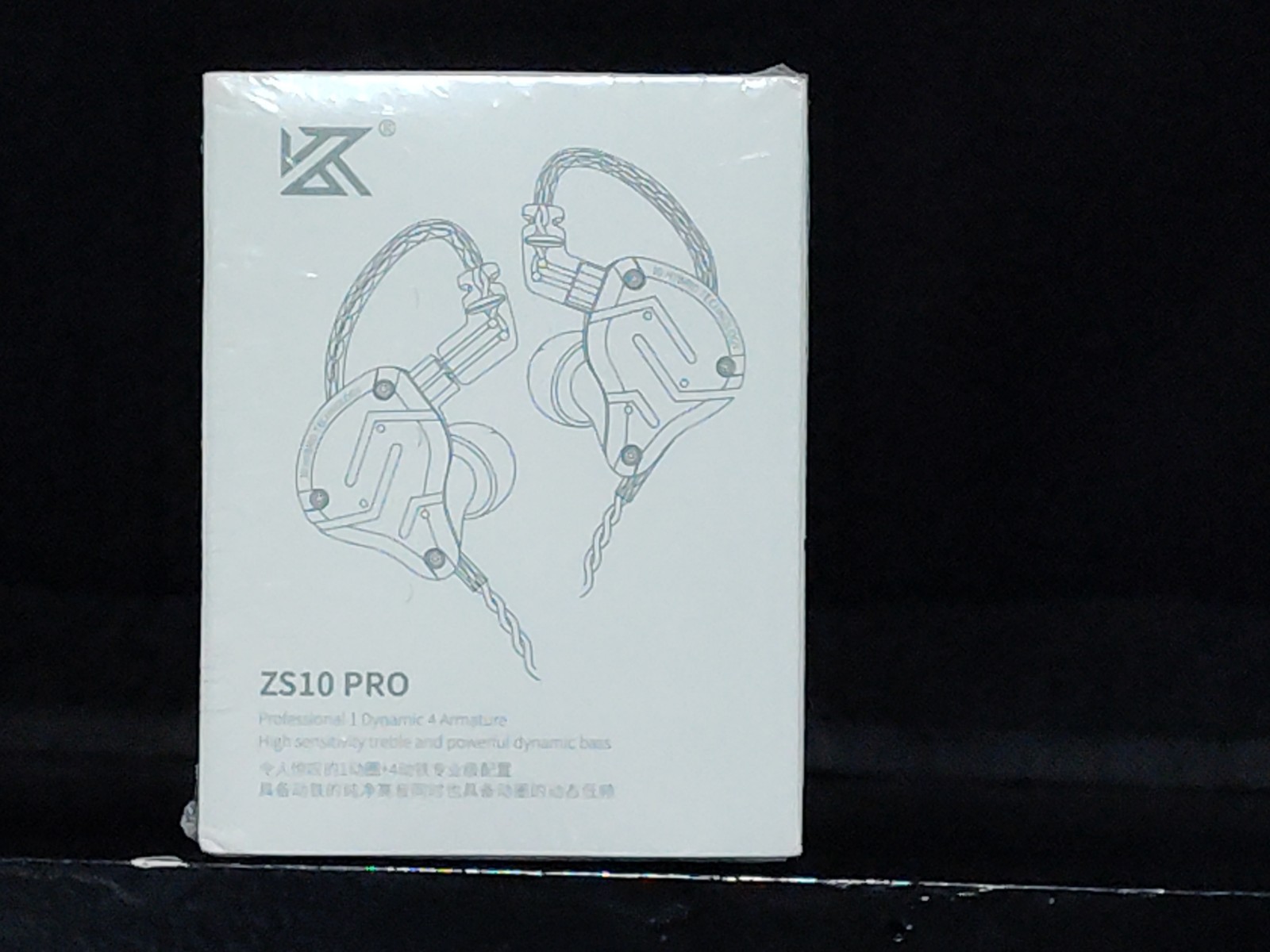 Linsoul KZ ZS10 Pro 4BA+1DD 5 Driver In-Ear HiFi Earphones Purple IEM Audio