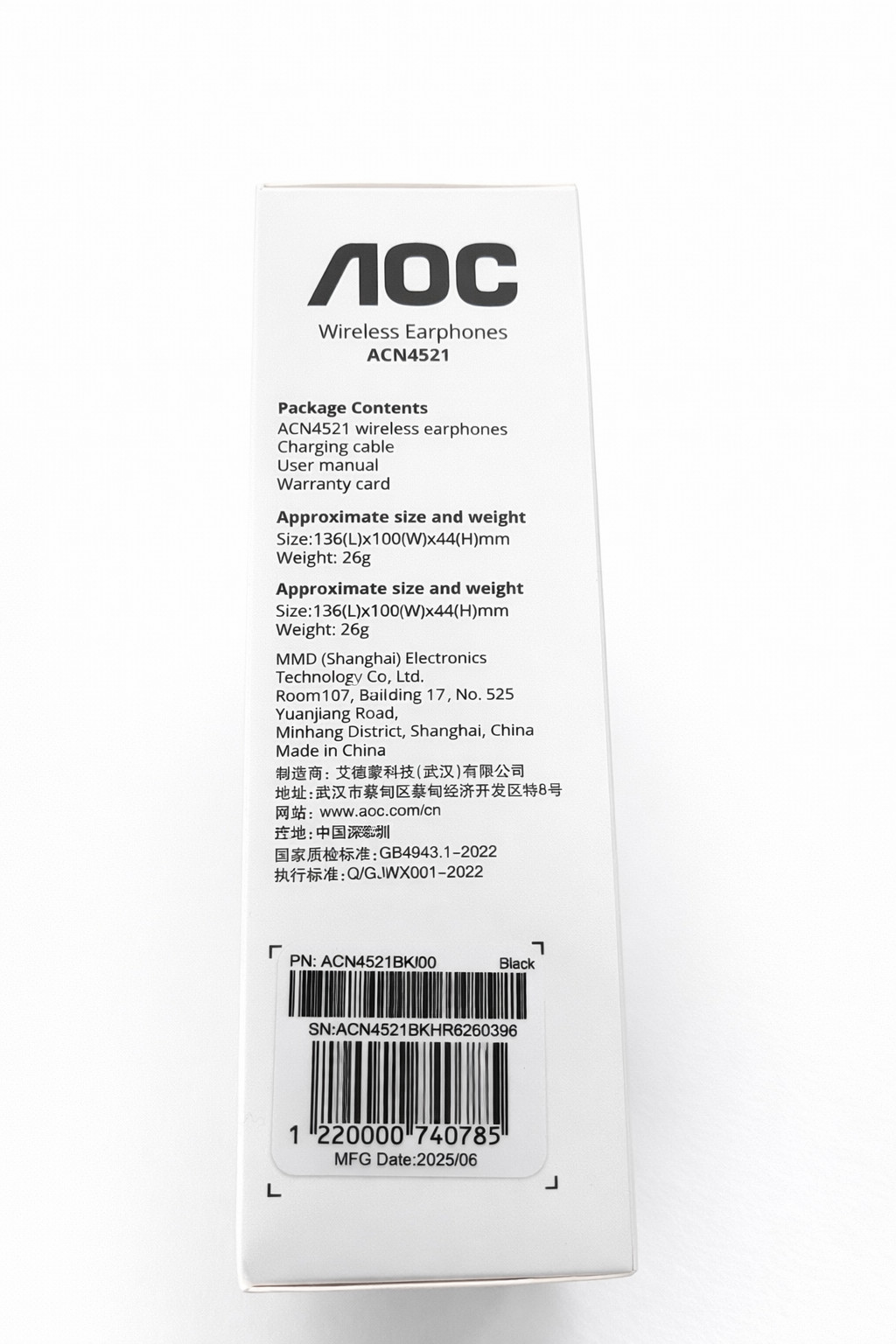 AOC ACN4521 Bluetooth 5.4 Open-Ear Design Bone Conduction Sports Headphones