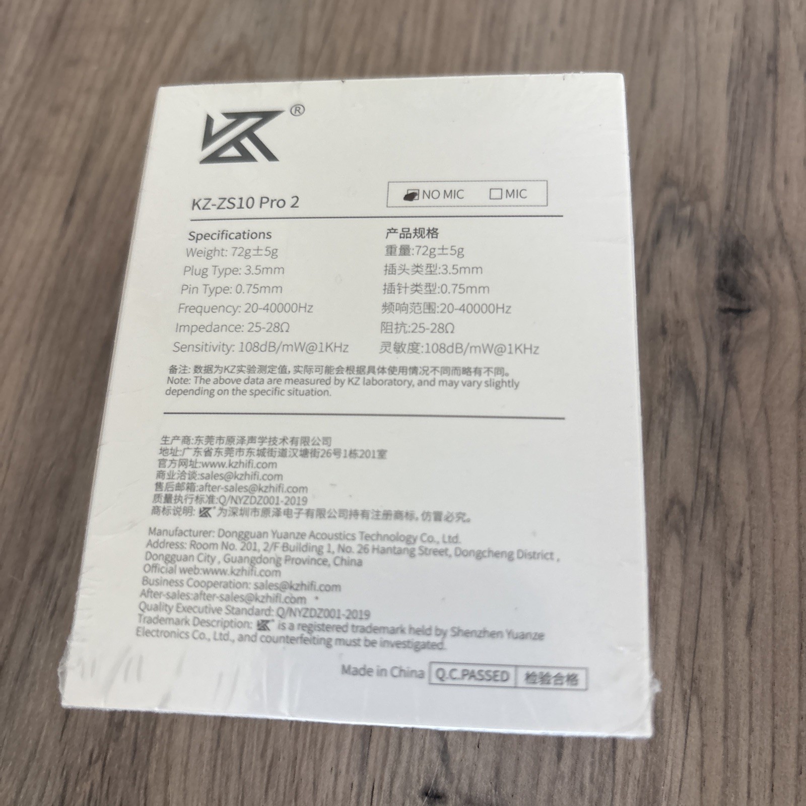KZ ZS10 PRO 2 in Ear Monitor Headphones, 4-Level Tuning Switch, 1DD+4BA