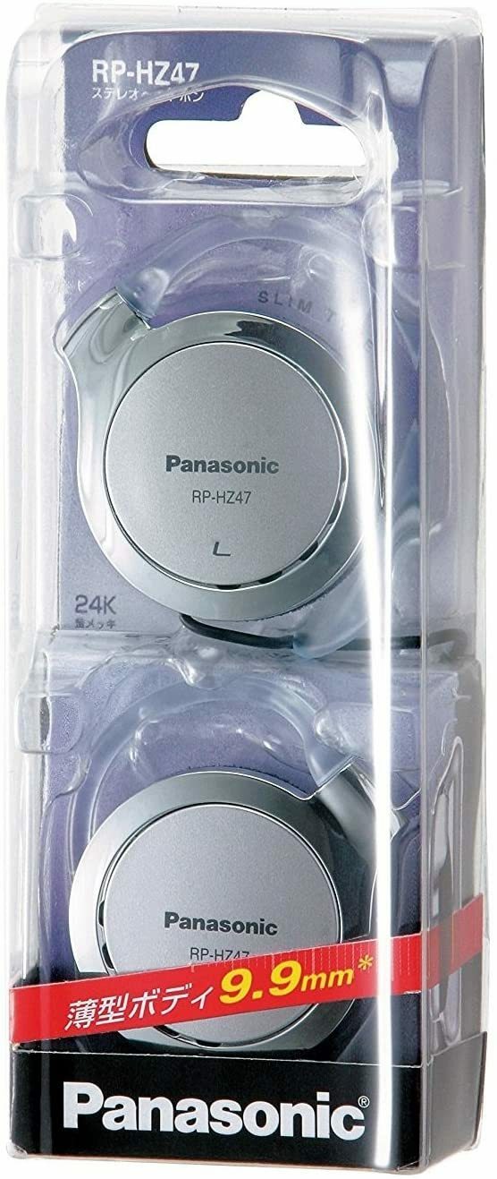 Panasonic clip headphone silver RP-HZ47-S