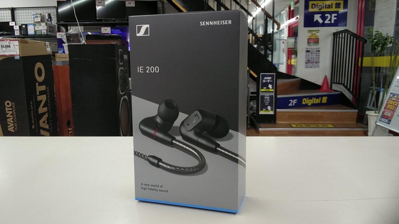 SENNHEISER IE200 Earphones with 7mm TrueResponse Transducers
