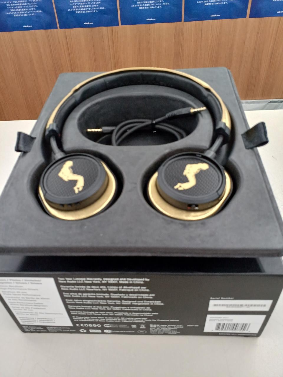 Master & Dynamic MW50+ MJ Edition Wireless Over/On-Ear Headphones Black/Gold