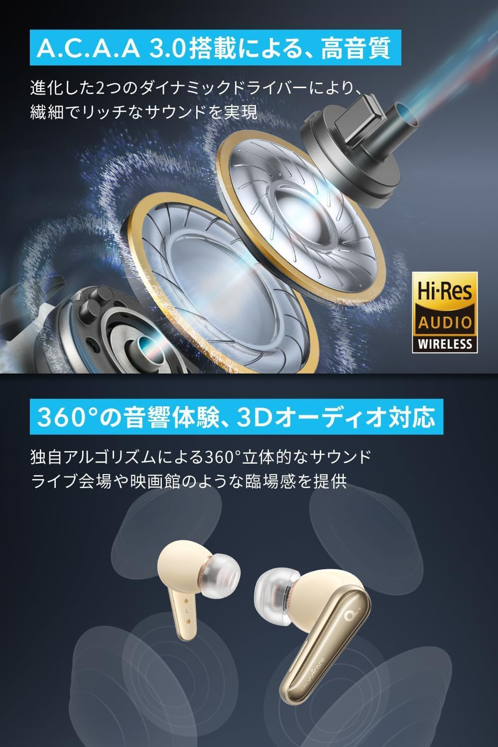 Anker Soundcore Liberty 4 A3953NB1 Bluetooth Earbuds Champagne Gold Japan New