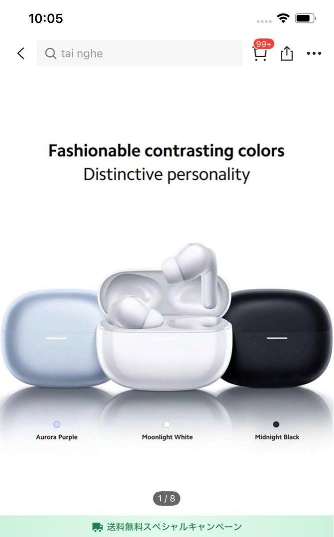 Xiaomi Wireless Earphones Redmi Buds 5 Pro Active Noise Cancell Aurora Purple