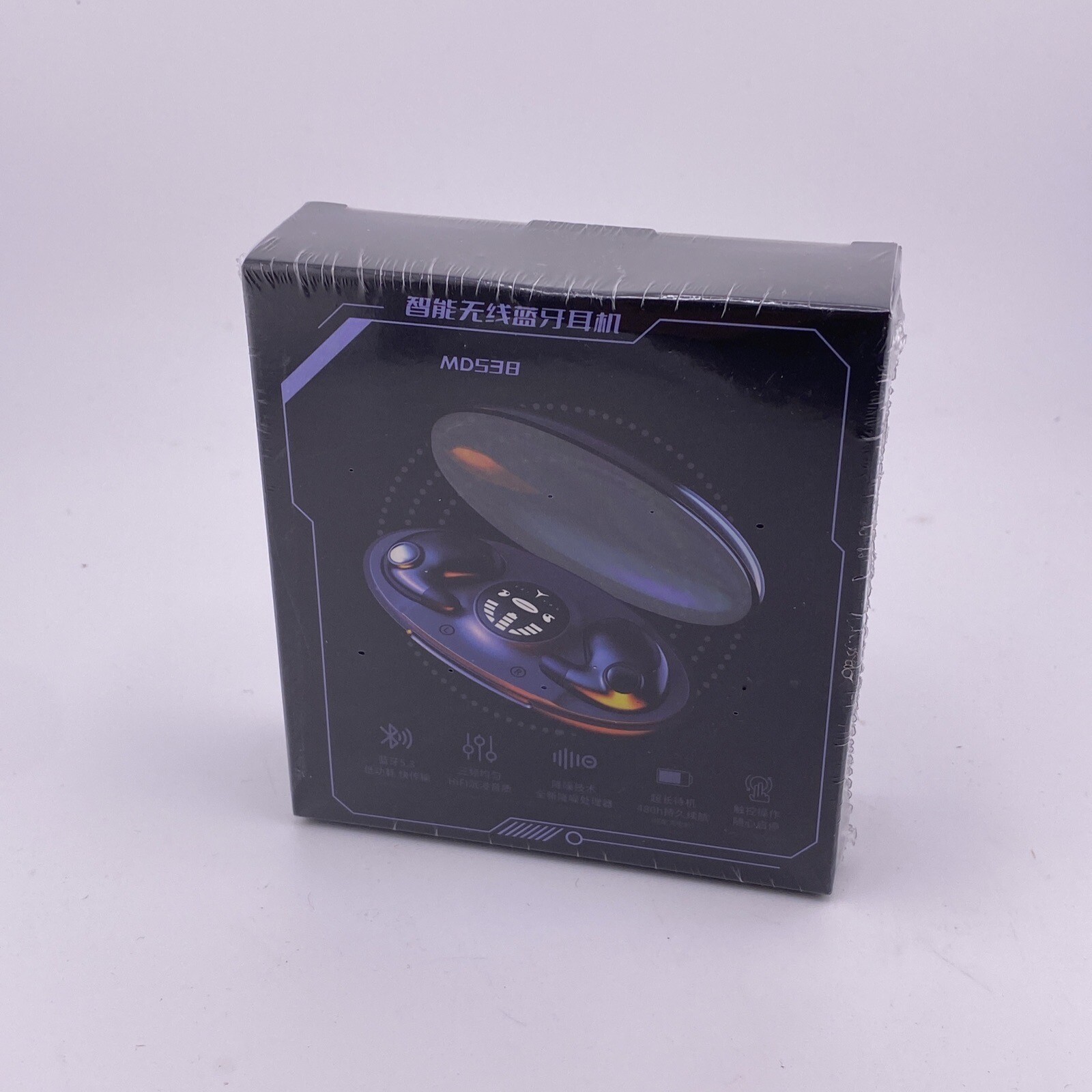 MD538 Low Profile Wireless Mini Headset -White- BlueTooth / Earbuds / Sleep