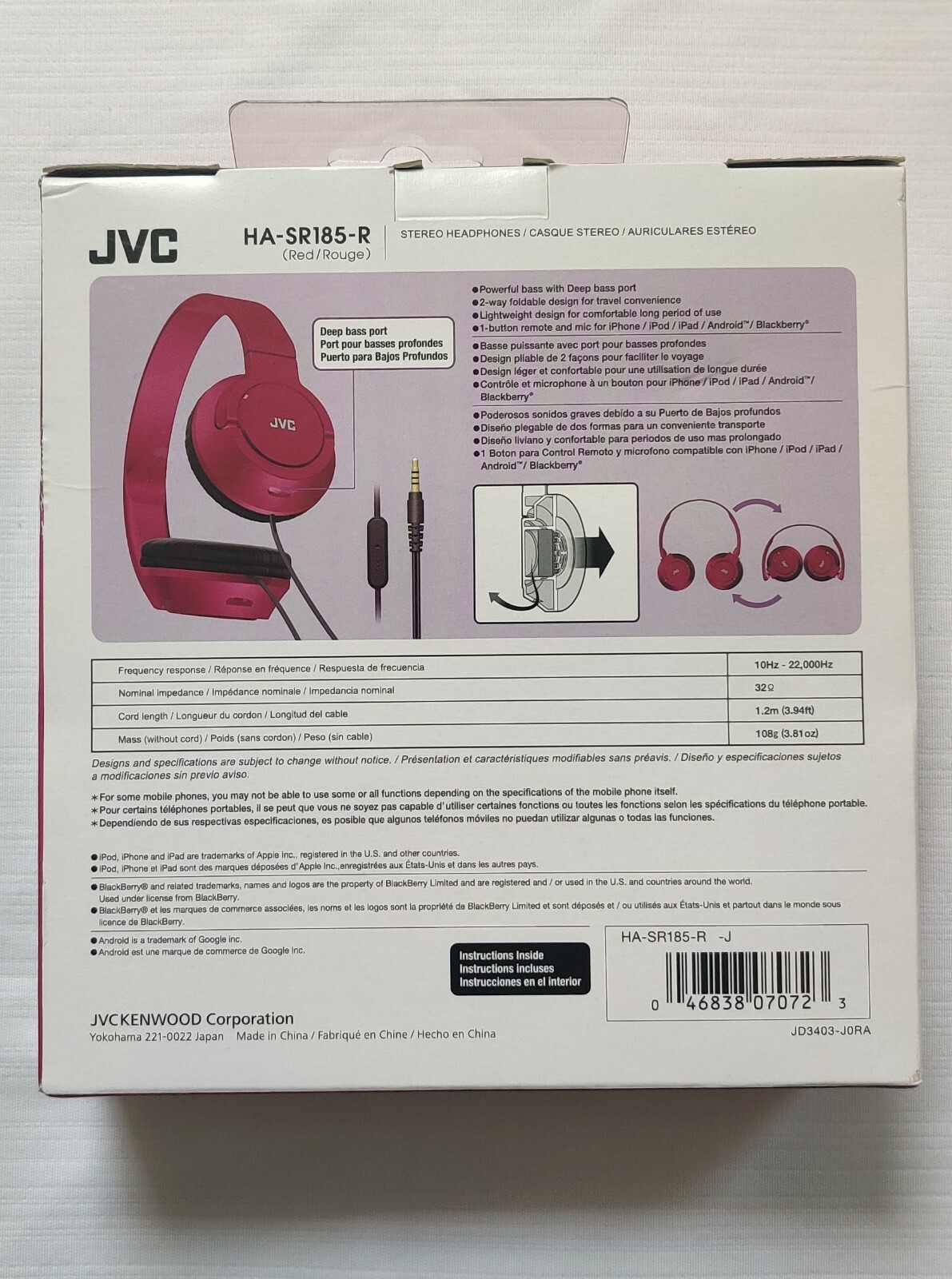JVC Powerful Bass HA-SR185-R Stereo Headphones