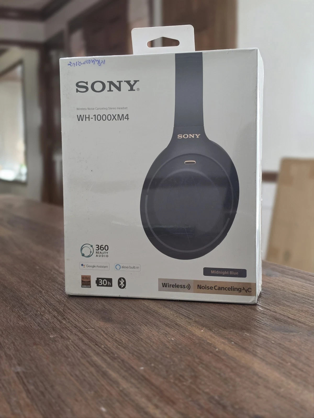 Sony WH1000XM4 Premium Noise Cancelling Wireless Over the Ear Headphones.