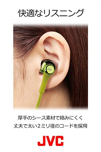 JVC Earphone Canal type Black HA-FX26-B Silicon Ear Piece Code Keeper 194309