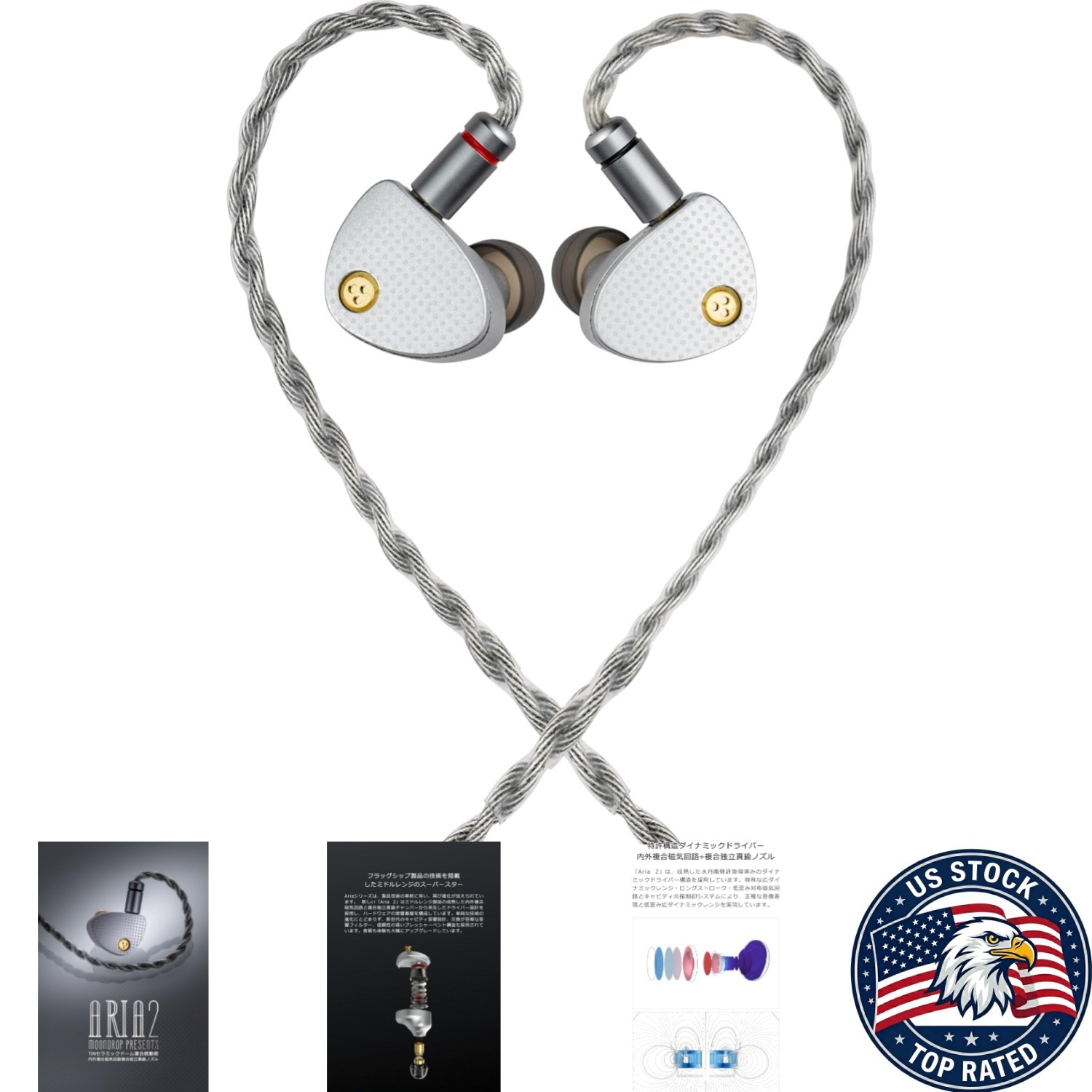 Elegant Silver ARIA 2 In-Ear Headphones | Retractable Cable & Detachable Design