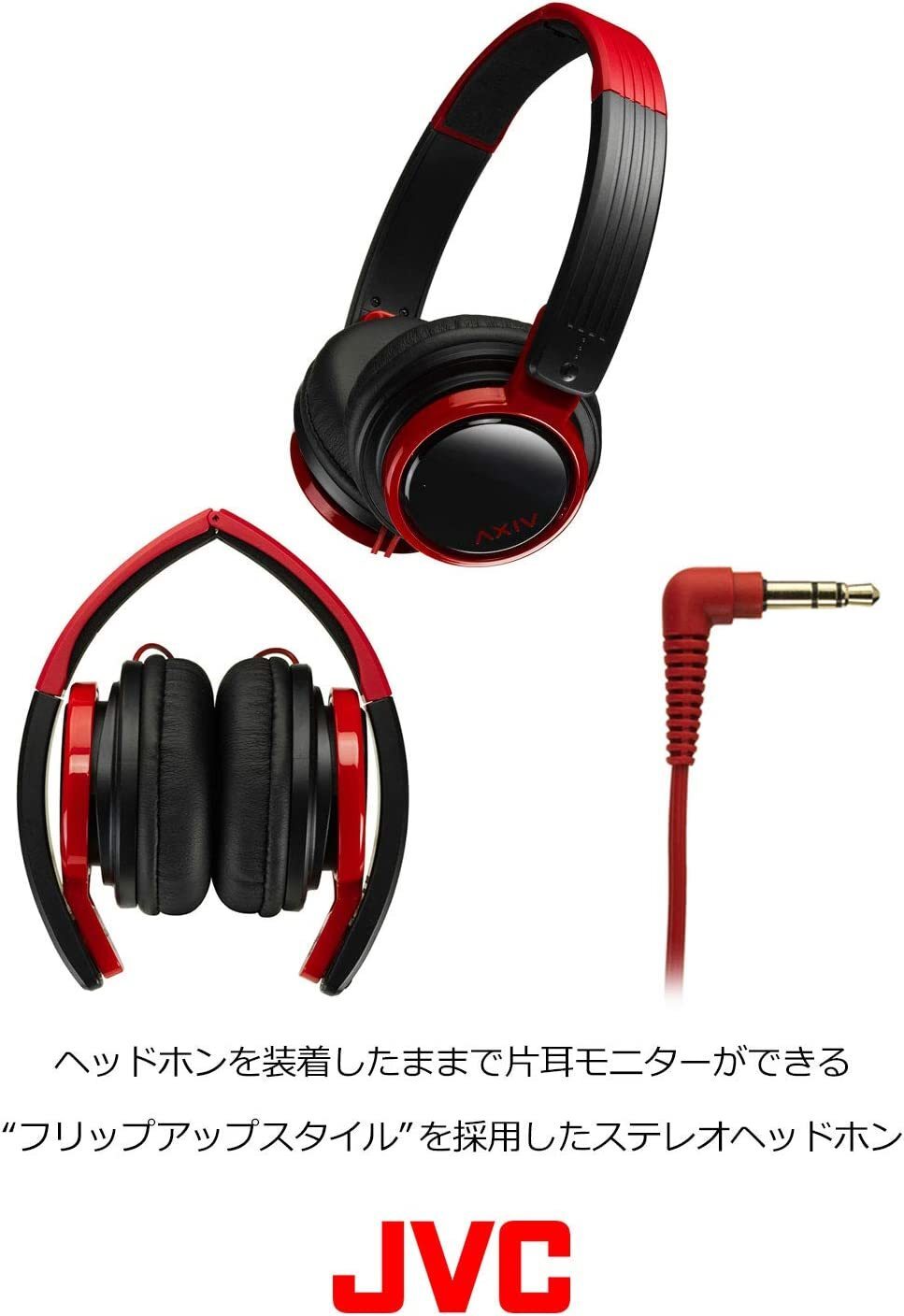 JVC HA-S200-BP Sealed Headphones Folding DJ Youth Model Black & Pink