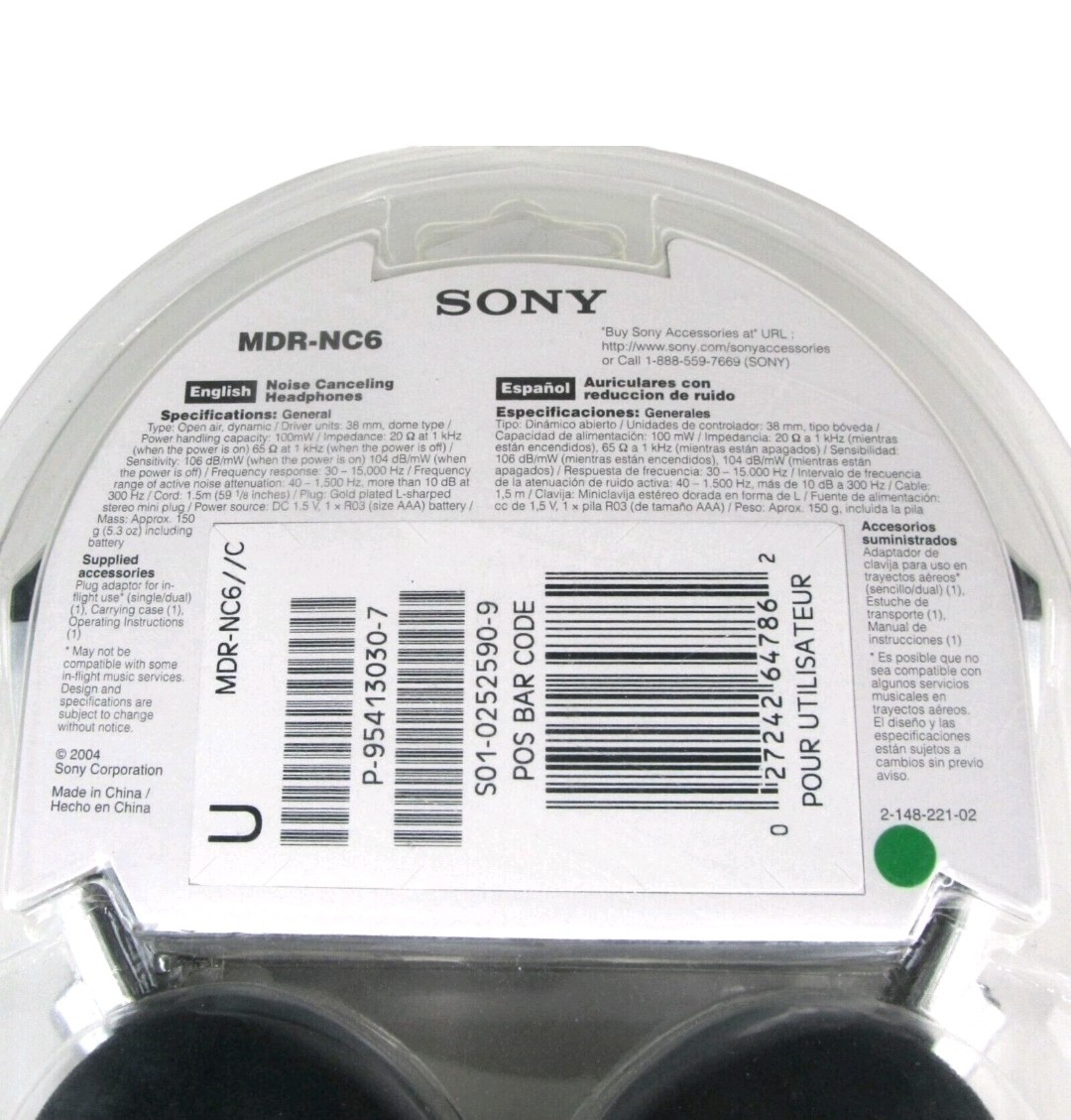 SONY MDR-NC6 Noise Canceling Portable Audio Headphones Silver NEW 2004