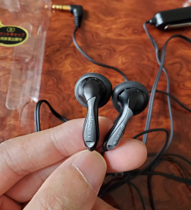 1pcs AZDEN DSR-V95 Headphones