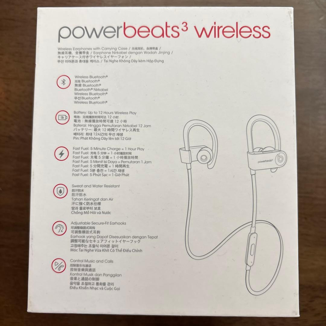 Beats by Dr Dre Powerbeats3 Wireless Bluetooth In-Ear Sports Headphones White