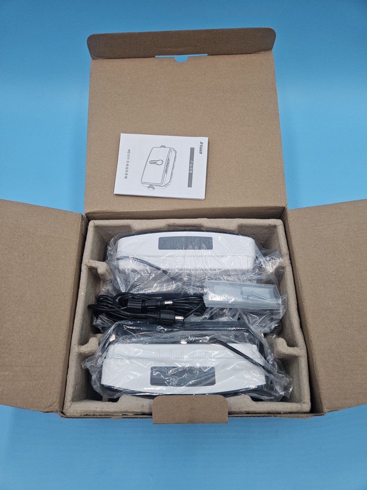 Inwa Bluetooth Outdoor Speaker, IPX5 Waterproof Wall Mount White