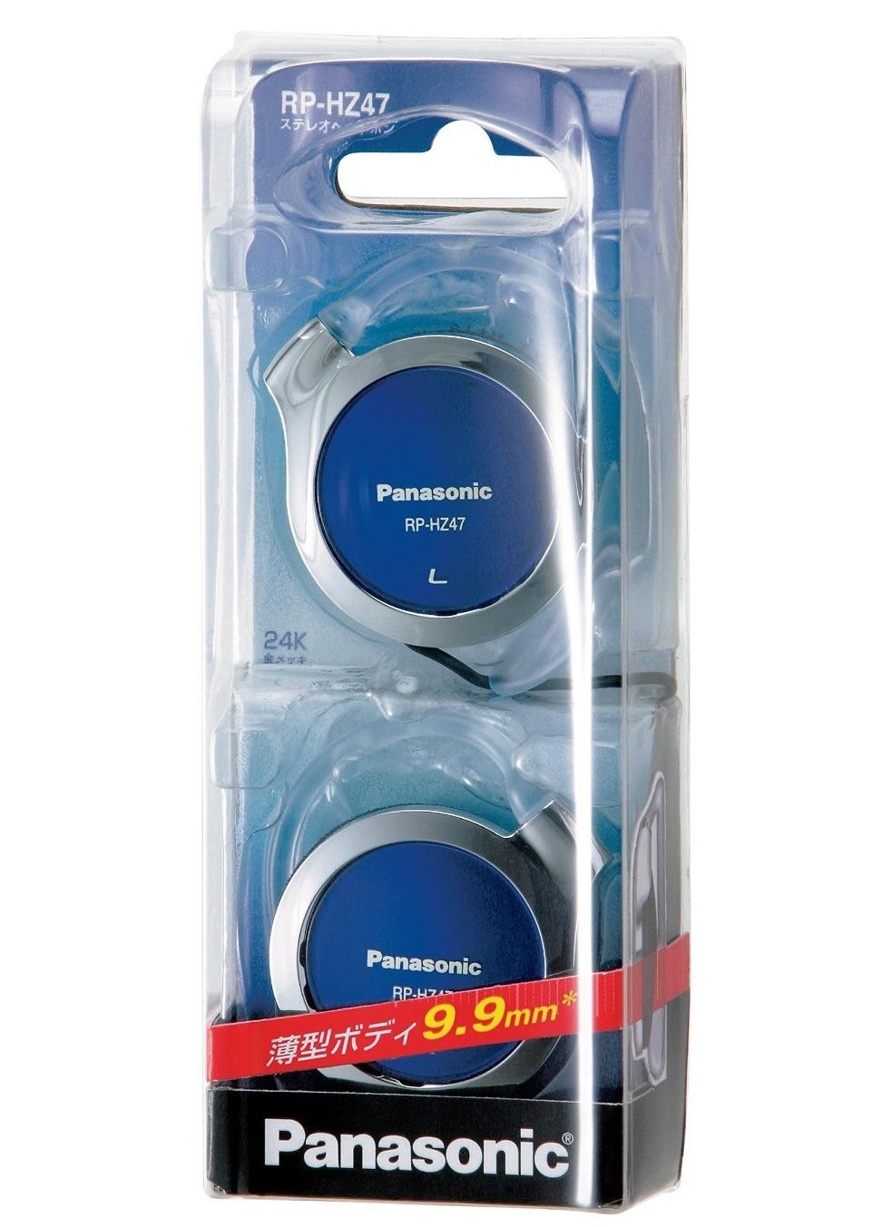 Panasonic Clip Headphones Blue RP-HZ47-A Japan Import