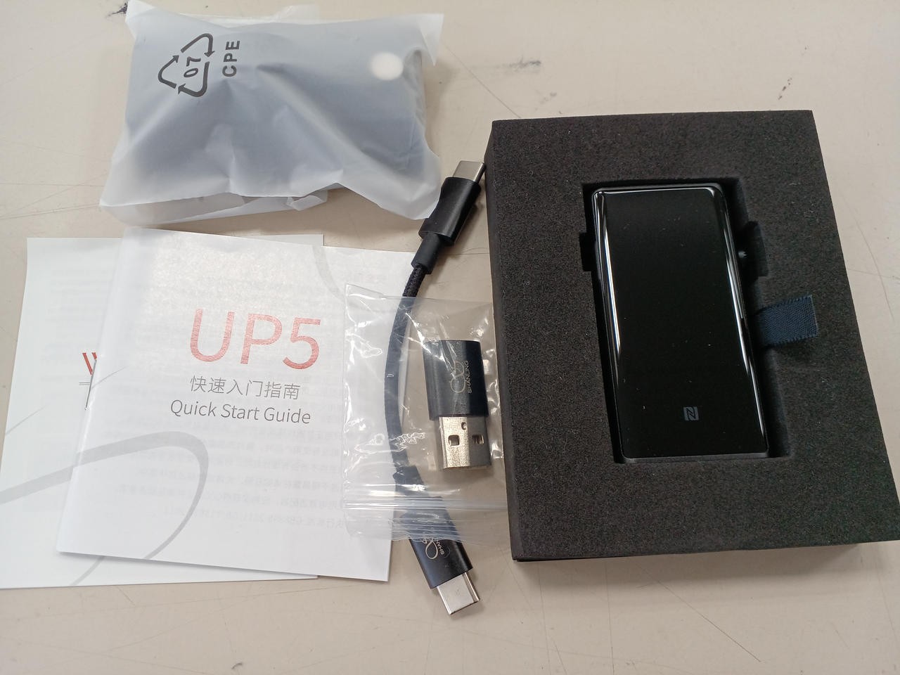 Shanling Up5 Headphone Amplifier