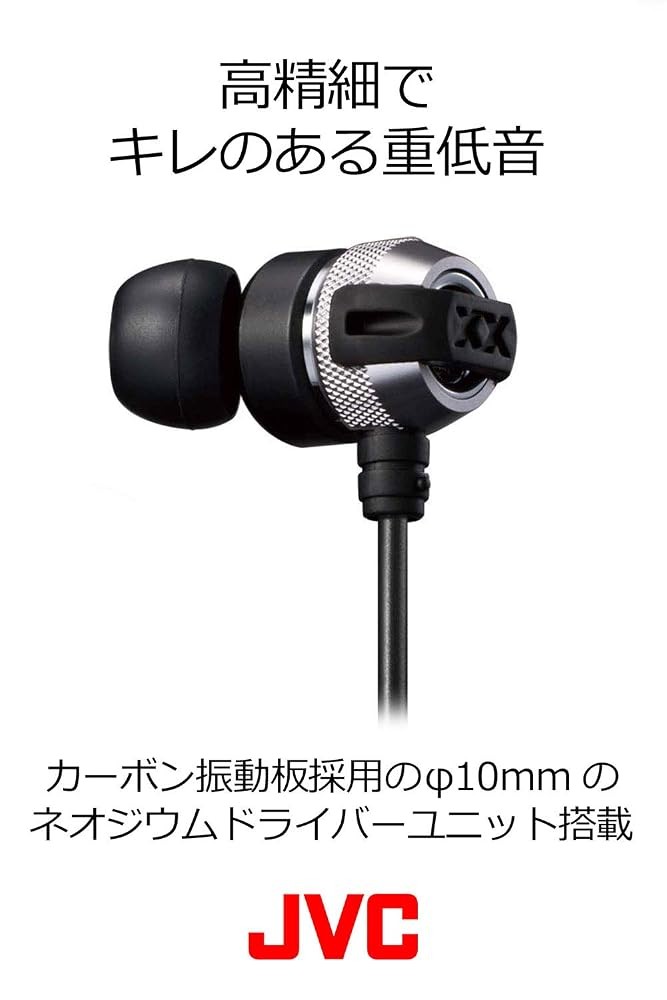 JVC HA-FX33X-R XX Series Wired Earphones Red Japan Import