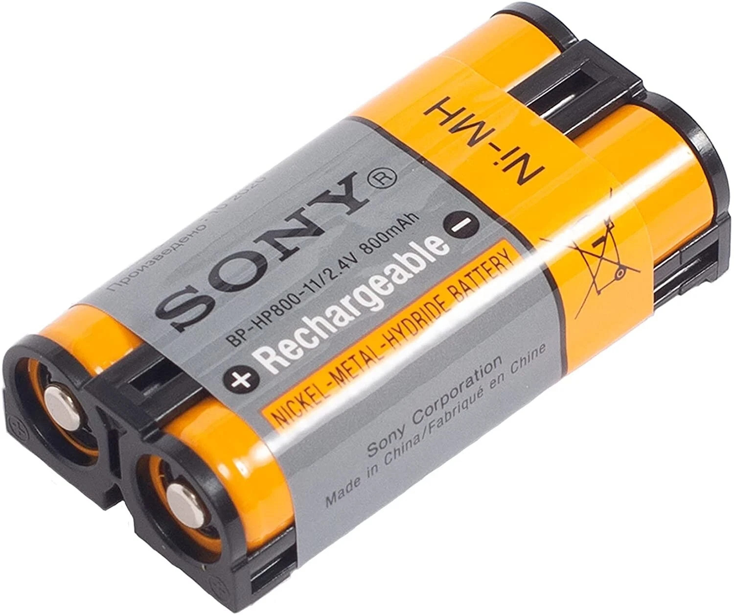 Sony Battery Pack BP-HP800-11 for WH-RF400 RF995R RF995RK Headphone (Used)