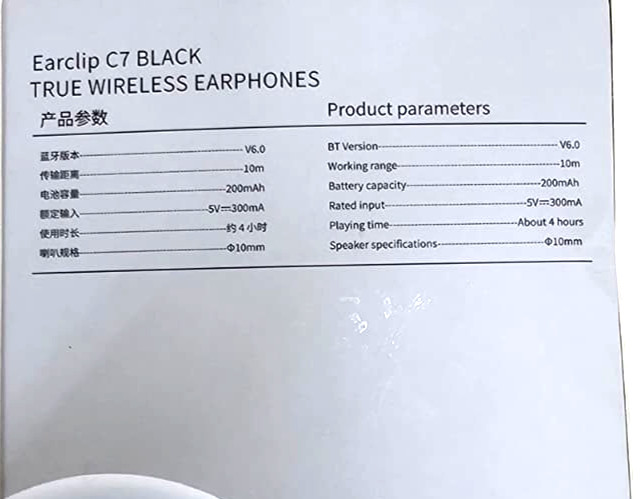 NEW Hyundai Earclip C7 Wireless Earbuds – Purple (Box Error Labeled Black)
