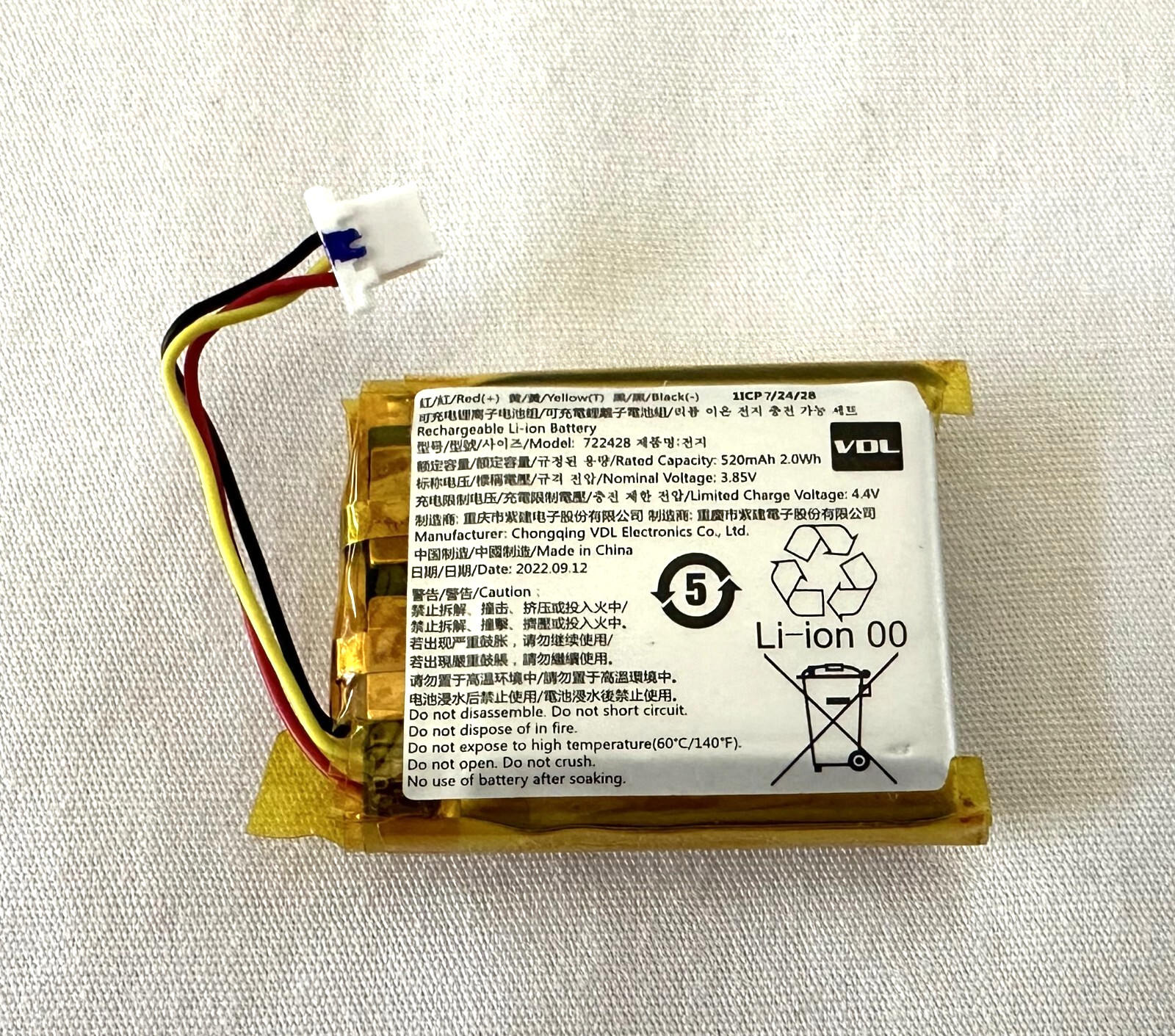 Sony Original OEM Battery for WH-CH720N Wireless Noise Canceling Headphone 1