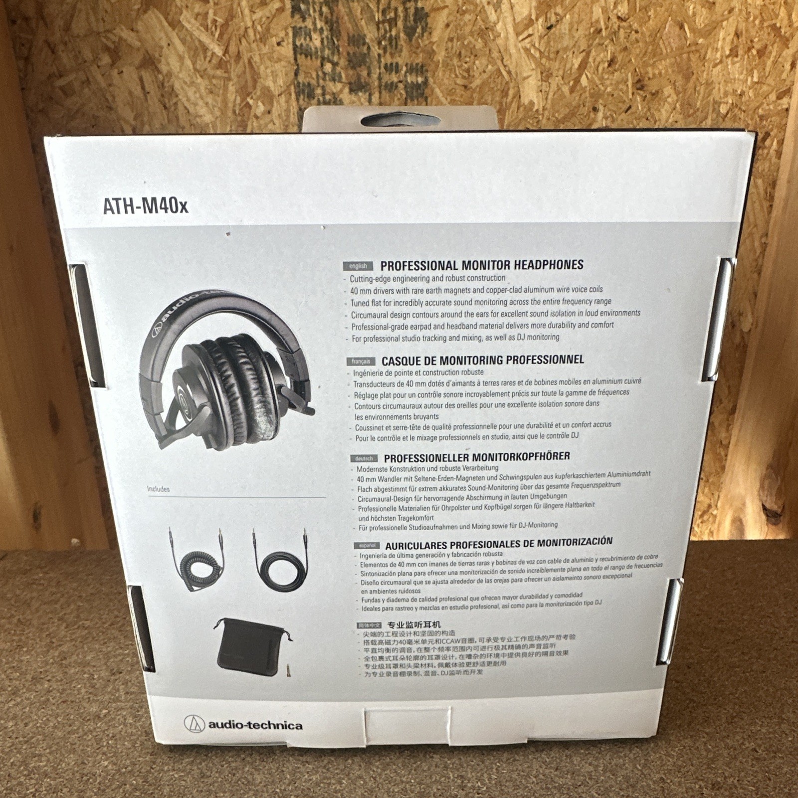 Audio-Technica RARE LYRICAL LEMONADE THM40x Studio Monitor Headphones 40mm 3.5mm