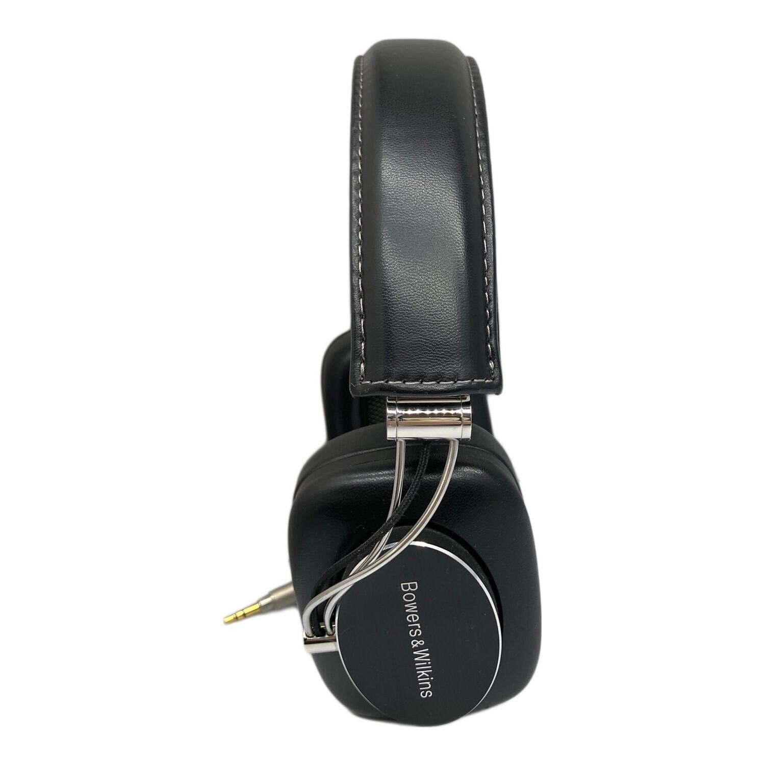 Bowers Wilkins P7 Wired Over-Ear Headphones 40mm Driver Detachable Cable 22 Ohm