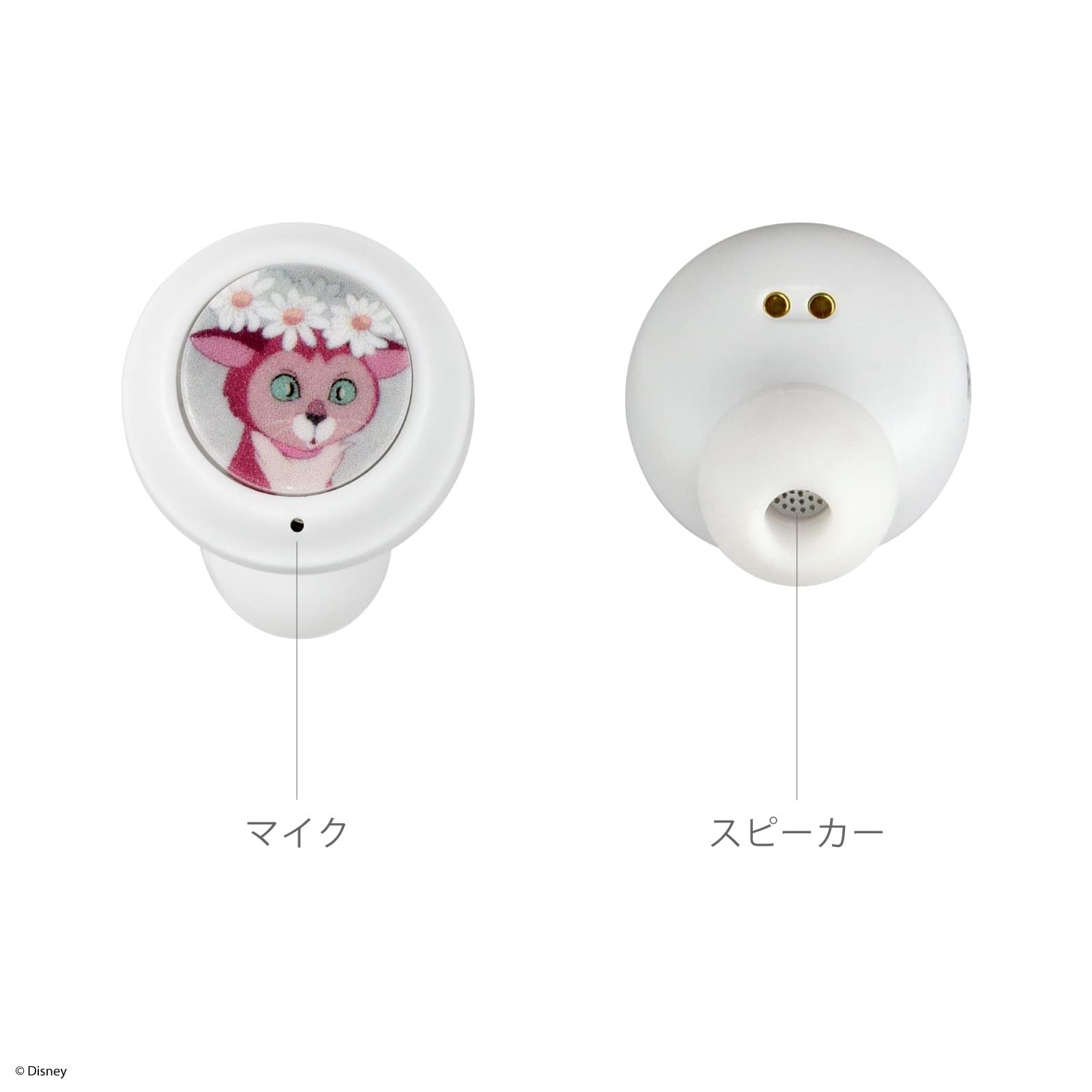 Gourmandise Disney True Wireless Stereo Earphones Alice