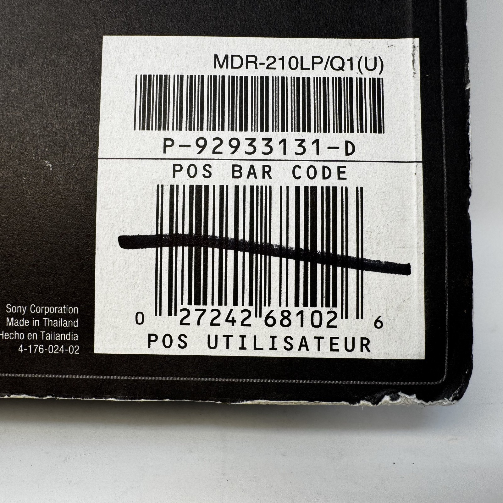 Sony MDR-210LP Lightweight Stereo Headphones New Old Stock 2009: Sealed