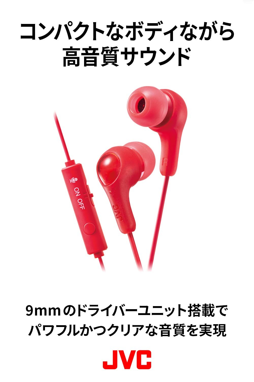 JVC HA-FX7G-G Gaming Earphones with Remote Control and Microphone, Green