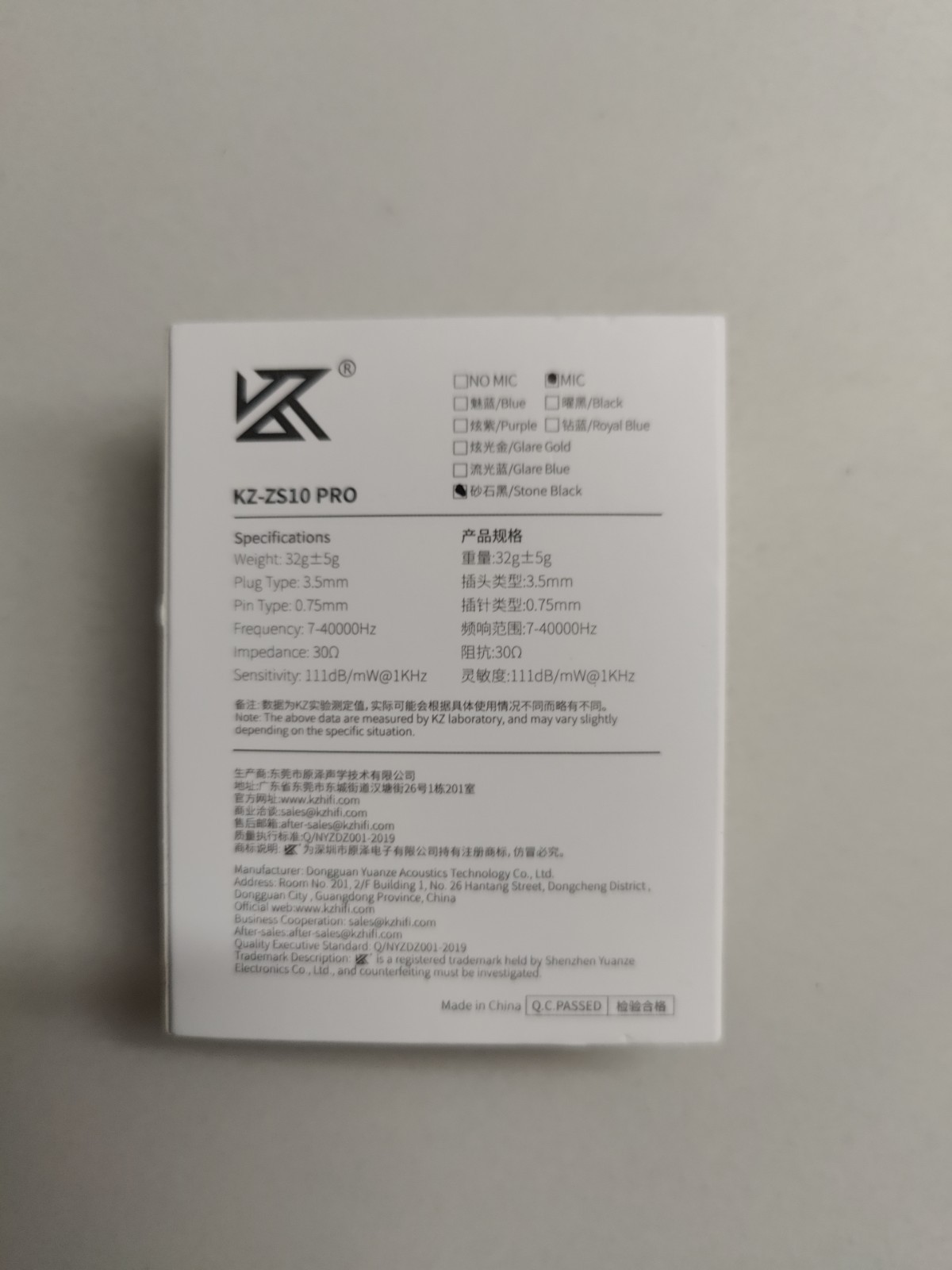 KZ ZS10 Pro, Linsoul 4BA+1DD 5 Driver in-Ear HiFi Earphones w/ Mic, Stone black