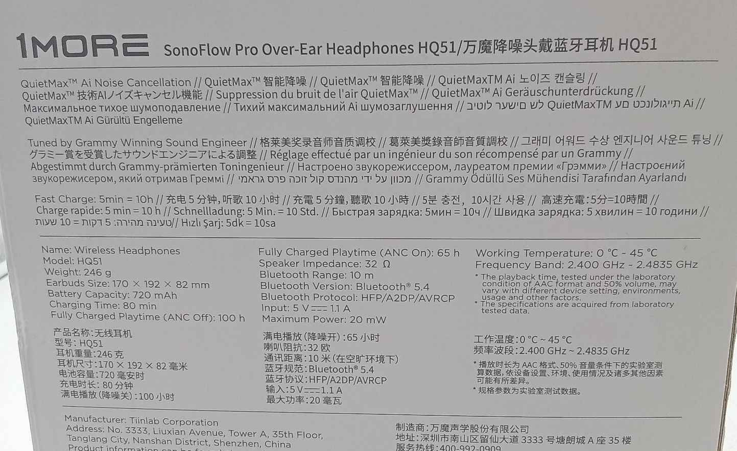 1MORE SonoFlow Bluetooth Headphones Active Noise Cancelling Hi-Res Audio