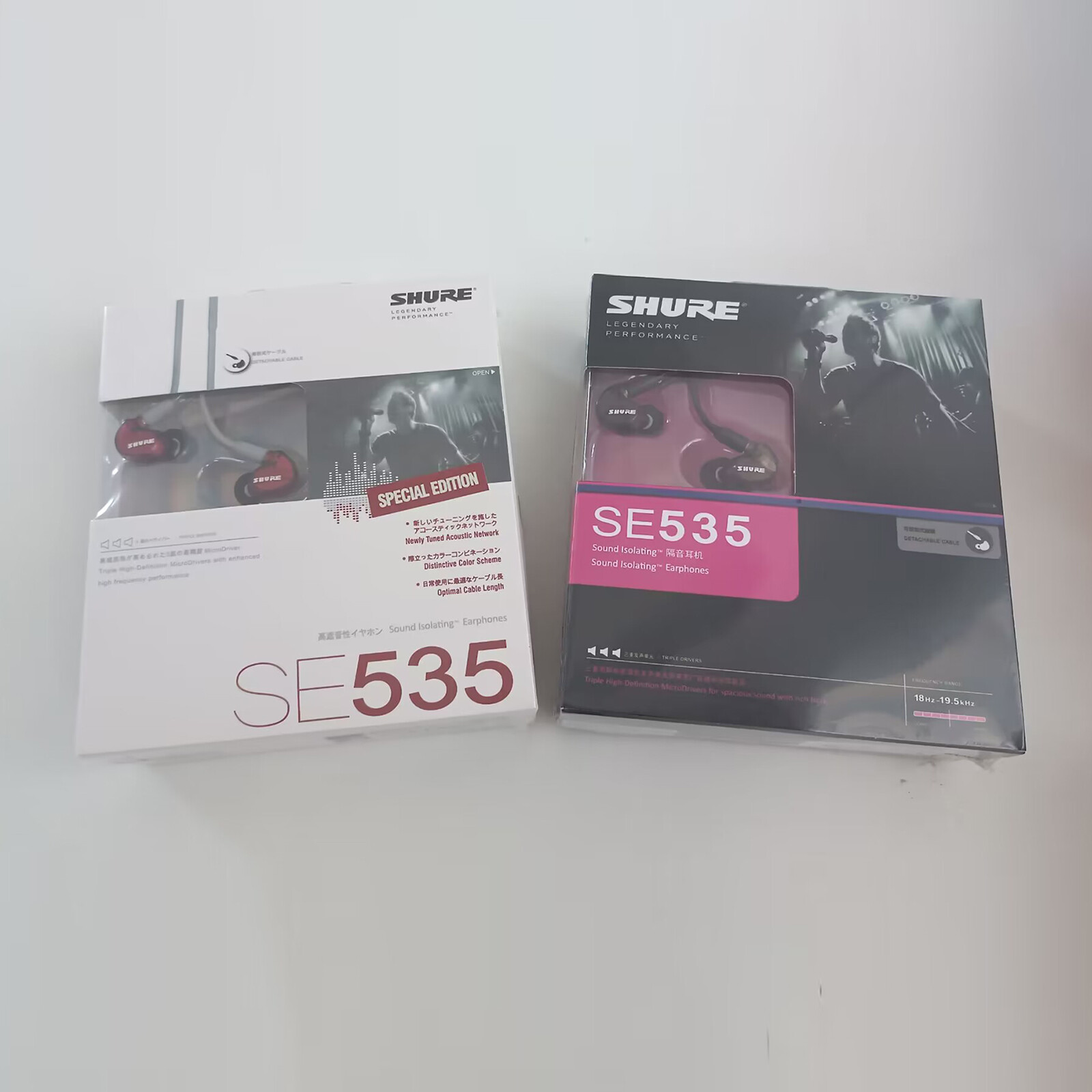 Shure SE535 Headphone Human Voice 3.5mm Phone Sound Isolated SE 535 Earphone